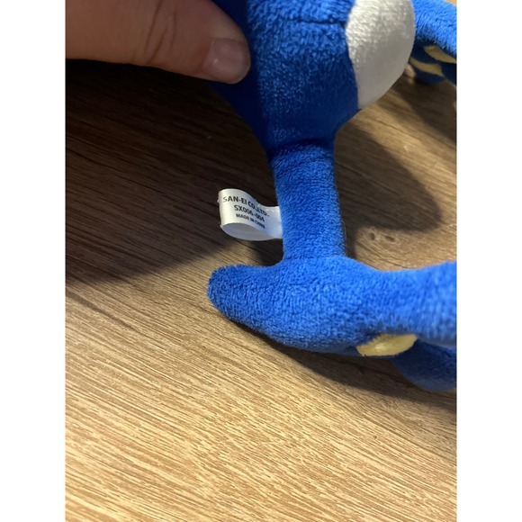 Pokemon Greninja Plush San-Ei Co Ltd Pocket Monsters Blue Stuffed Animal 10 Inch - Picture 5 of 5